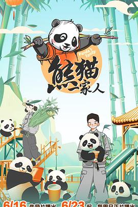 残疾人XXXXBBBB视频